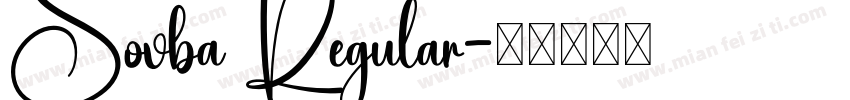 Sovba Regular字体转换